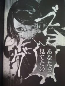 東京喰種 Sur Twitter 知らない方向けあらすじ リゼは喰種だった しかも大食いの喰種 金木研のことを捕食するターゲットとしてデートに誘い出したのだった カグネで攻撃され 工事現前で危機的状況の金木だが 鉄骨落下事故が起きる Http T Co Clwvjzsxju 東京喰種 Sur Twitter 知らない方向けあらすじ リゼは喰種だった しかも大食いの喰種 金木研のことを捕食するターゲットとしてデートに誘い出したのだった カグネで攻撃され 工事現前で危機的状況の金木だが 鉄骨落下事故が起きる Http T Co Clwvjzsxju