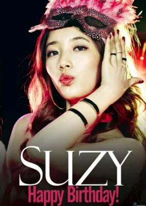 Happy birthday Bae Suzy      