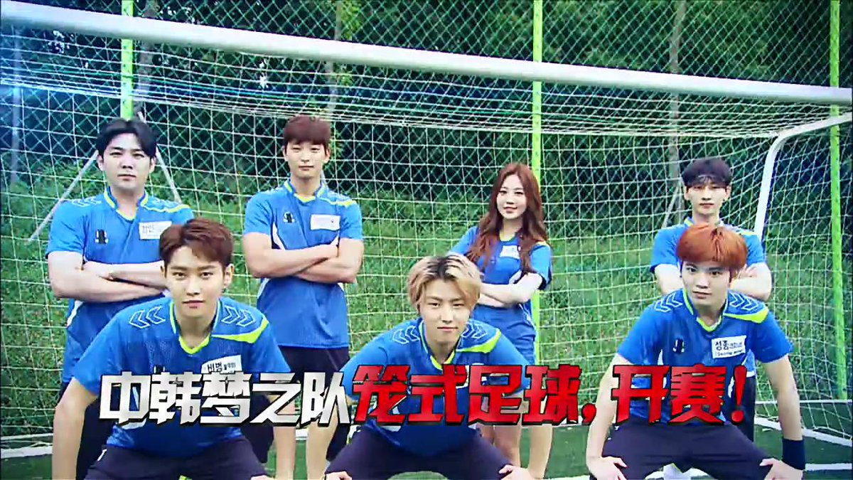 151010 Dreamteam Preview iqiyi.com/w_19rtnm6i2p.h… #유라 #걸스데이