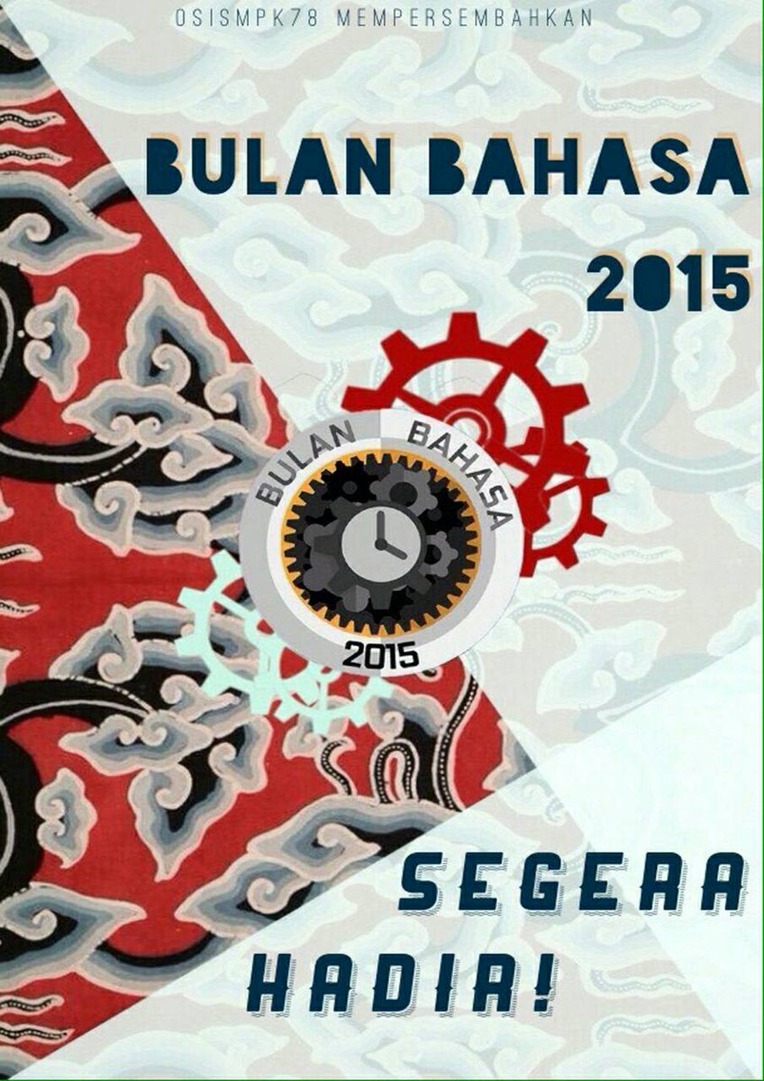 Segera Hadir 
Bulan Bahasa 2015 🎉

Website : osismpk.sman78-jkt.sch.id/busa2015.html
#BulanBahasa2015