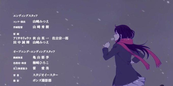 夜トのtwitterイラスト検索結果 古い順 夜トのtwitterイラスト検索結果 古い順