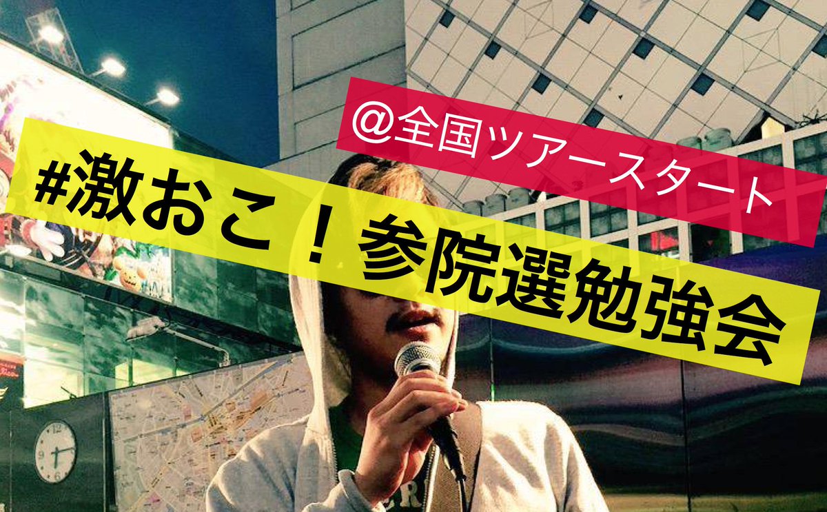 埋め込み画像への固定リンク
