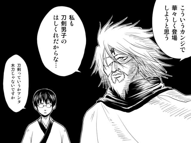洞爺湖のtwitterイラスト検索結果 古い順 洞爺湖のtwitterイラスト検索結果 古い順