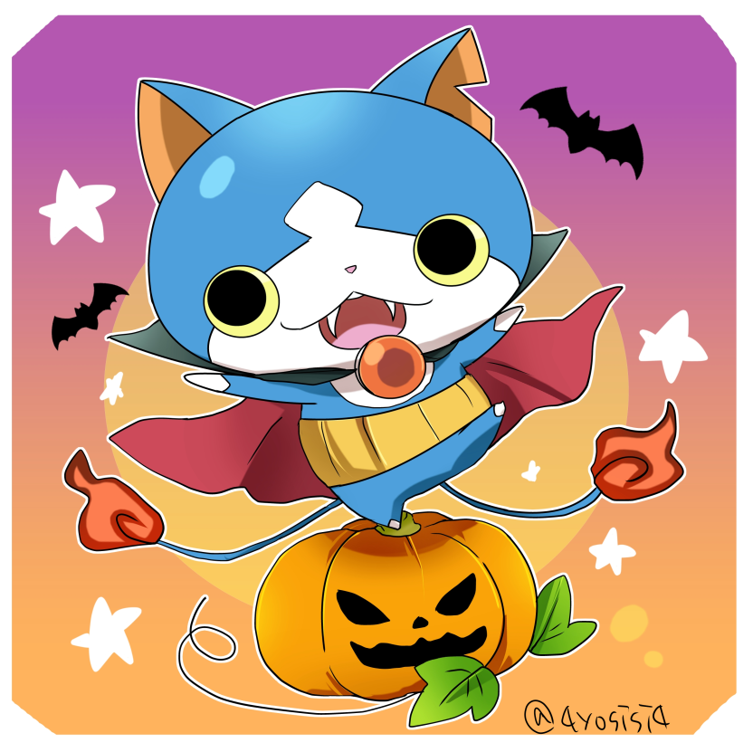 ヨシシ V Twitter 妖怪ウォッチクラスタさんの深夜のお絵描き６０分一本勝負 10月なのでハロウィンっぽくガブニャン 早くアニメ見たいです Http T Co Zqho9yj02t