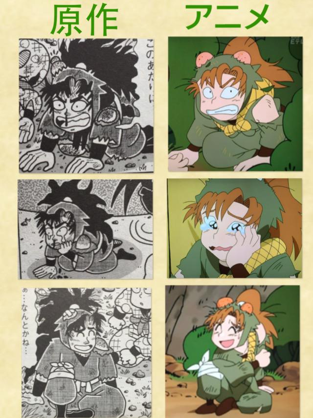 とまちー 在 Twitter 上 同じシーンの原作とアニメの伊作を比べてみた 結論 どっちも可愛かった Http T Co Dxgpk9zrig Twitter