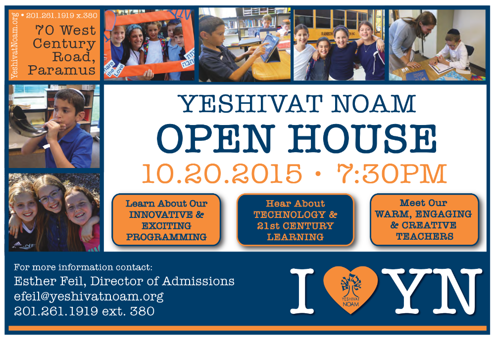 WeLoveYN's tweet photo. Yeshivat Noam invites prospective parents to our Open House -October 20th at 7:30pm http://t.co/1vi5P8yOY5