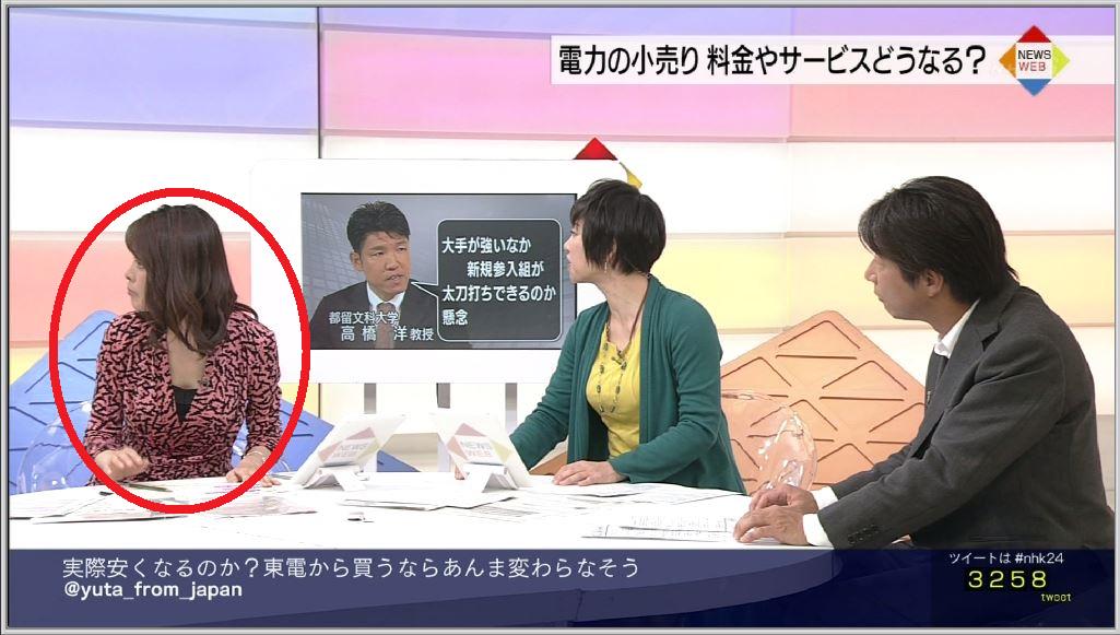 Uzivatel 偽 工藤 俊作 Na Twitteru 貧乳なのに ドコへ向かってるんだ キャバクラ 鎌倉千秋 鎌倉千秋 Newsweb Nhk24 Nhk Http T Co 6ihlf2qg2j Uzivatel 偽 工藤 俊作 Na Twitteru 貧乳なのに ドコへ向かってるんだ キャバクラ 鎌倉千秋 鎌倉千秋 Newsweb Nhk24 Nhk Http T Co 6ihlf2qg2j