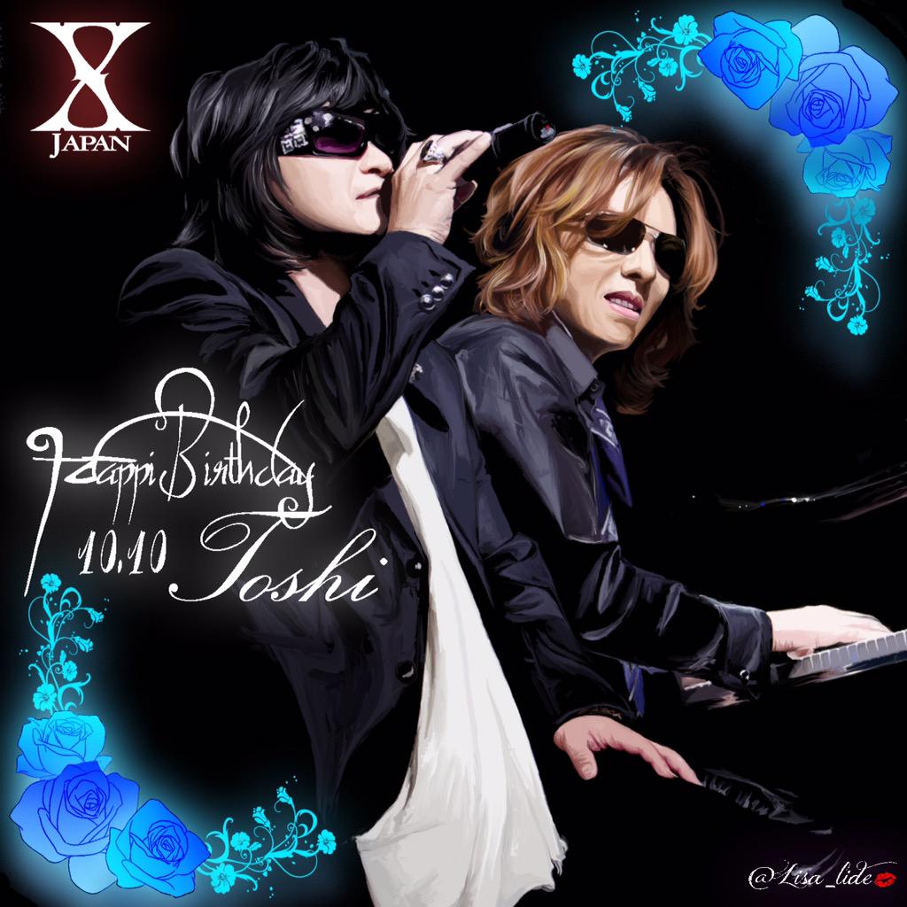 𝓛𝓲𝓼𝓪 𝔩𝔦𝔡𝔢 9 26lv Up Auf Twitter Toshi Yoshiki イラスト 描いてみた Xjapan Wearex 運命共同体 Teamyoshiki Toshiくん お誕生日おめでとうございます やっぱり すみれ組 が描たいなと思い Http T Co Hwrjeaepsy