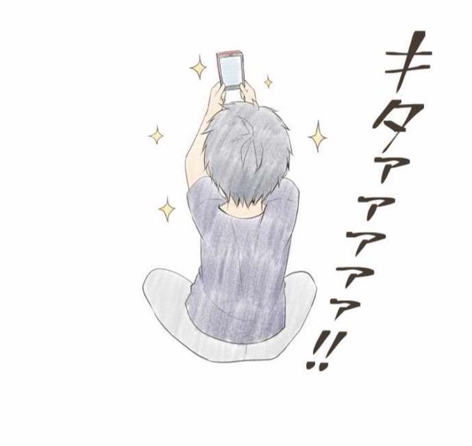 Relifeのtwitterイラスト検索結果 古い順 Relifeのtwitterイラスト検索結果 古い順