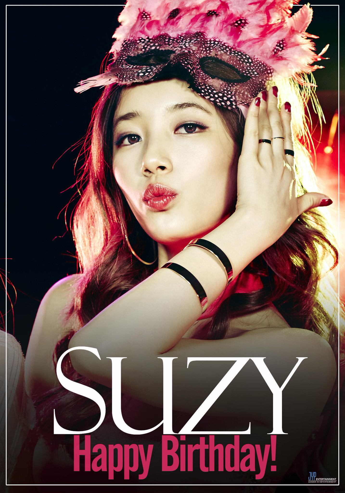 Happy birthday bae suzy 