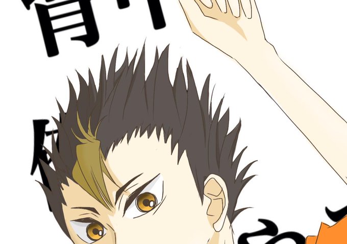 半目のtwitterイラスト検索結果 古い順