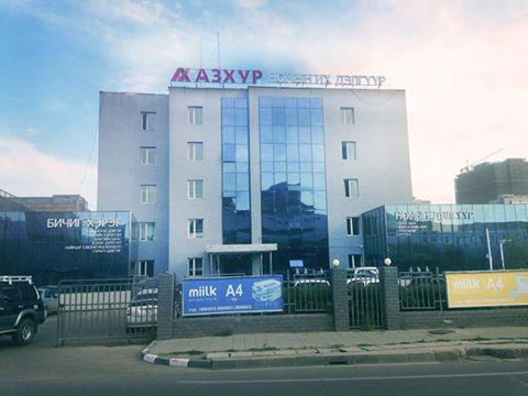 garamkhand's tweet photo. @ebook976 Би энэ зургаар 50 ретвийт 24 ФАВ  авсан яах уу http://t.co/zyEyAWnSjr