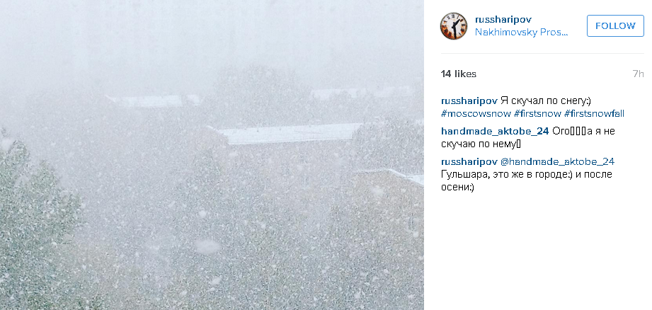 RT_com's tweet photo. Wait, where did autumn go? Snow hits Moscow #Moscowsnow http://t.co/vVjXIBRhv3 http://t.co/Z15lVoJSc2