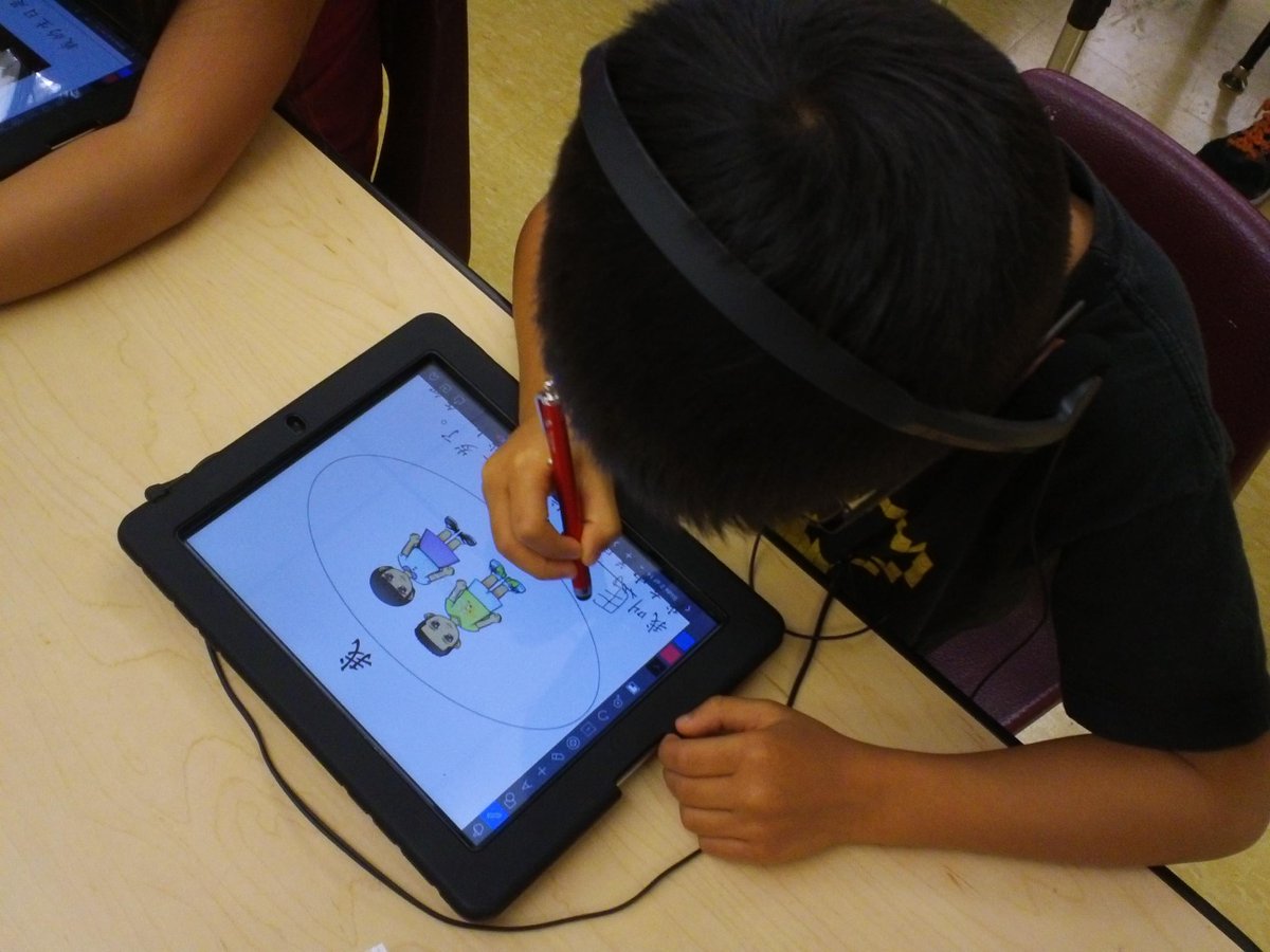XqEdu's tweet photo. Amazing iPad for 1st graders to self practice reading fluency and character recognition, <15s recording per slide http://t.co/gLroPaPoNM