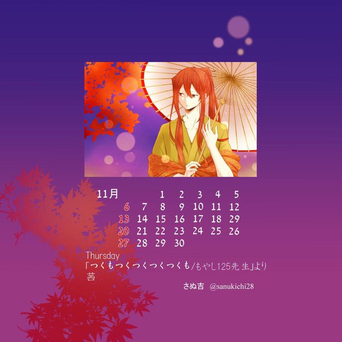 もやしのtwitterイラスト検索結果 古い順 もやしのtwitterイラスト検索結果 古い順