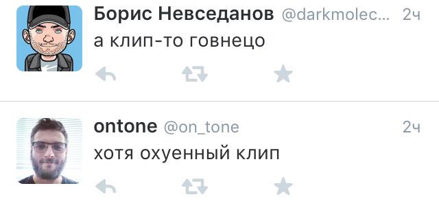 Tieri4's tweet photo. Обожаю моих друзей @darkmolecule и @on_tone :) http://t.co/DHZkkbj5EH