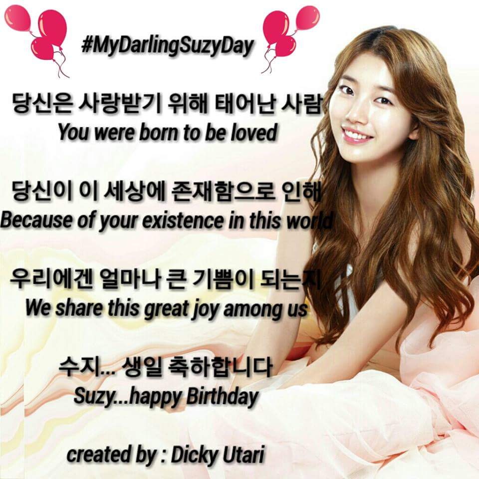 Happy Birthday the most beautiful and Nation\s First Love Korea Bae Suzy 