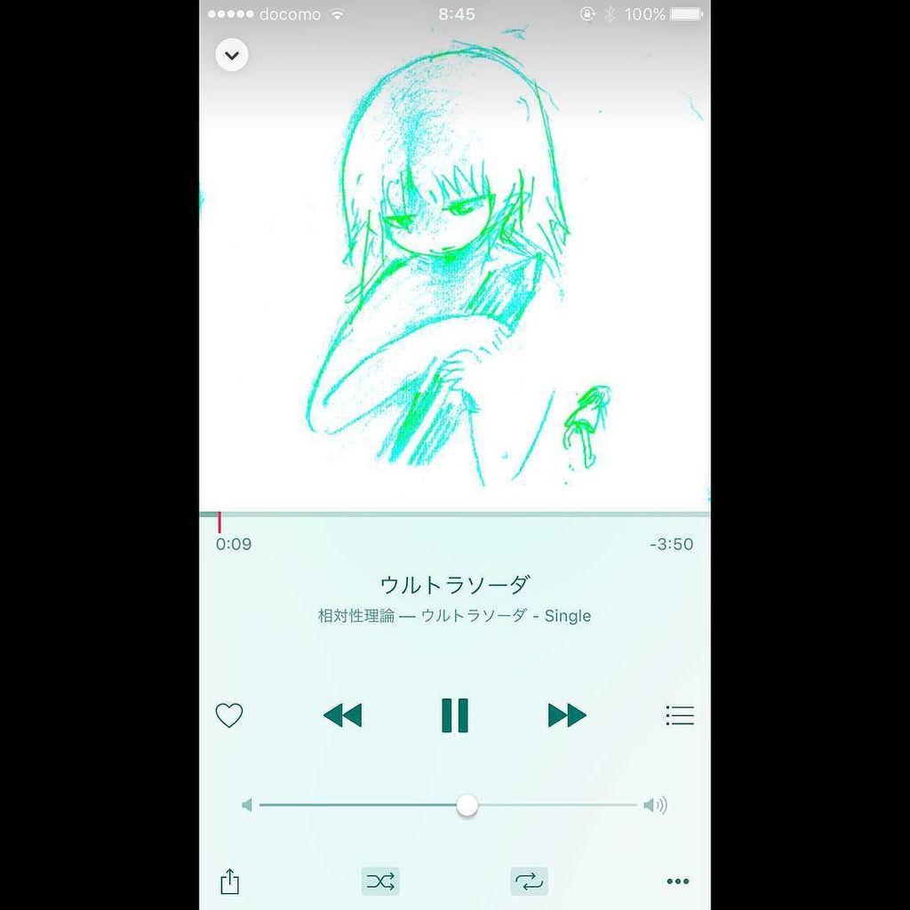 ウルトラソーダ