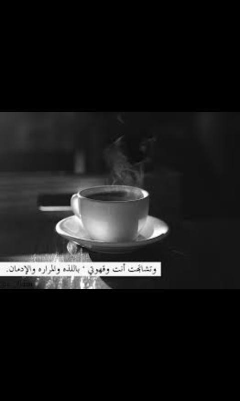 تم الحذف (@njmnt12391) on Twitter photo 