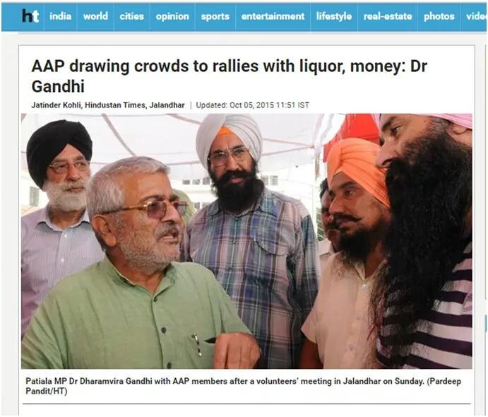 PuriVirender's tweet image. According 2 Dr Gandhi AAP offers Liquor Money 2 Draw Crowds 2 Rallies
Following Cong culture Is it #ChangingPolitics