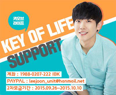 leejoon_unit's tweet image. [NOTICE] JOON’s new movie &amp;lt;KEYOFLIFE&amp;gt; fundraising will end TODAY. Plz show your luv&amp;amp;support. leejoonunit.er.ro