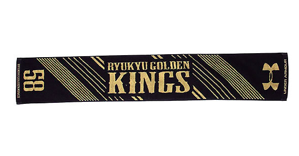 RyukyuKings's tweet photo. 【SNS 限定プレゼント キャンペーン】ホーム開幕まであと7日！カウントダウン画像をRetweetするだけで応募可能です。本日のプレゼントは【キングス マフラータオル】！是非ご参加を！#bjokinawa #okinawa http://t.co/h2w8mHXFvn