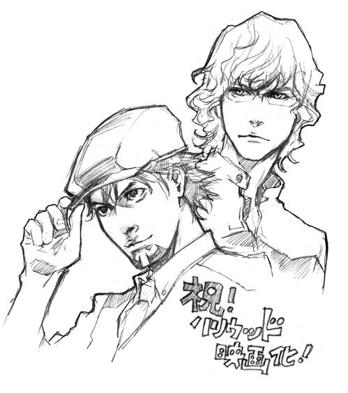 Popular Tweets Of 榊原瑞紀 1 تحليلات تويتر الرسومية الخاصة بهوتويت Whotwi