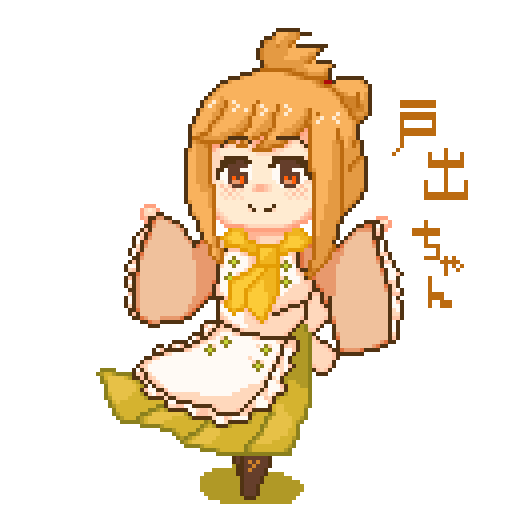 ドット絵のtwitterイラスト検索結果 古い順