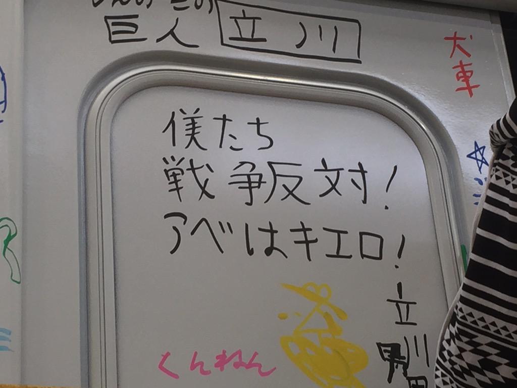 おたふく似の金子庄一郎bot Syoutyann Bot Twitter