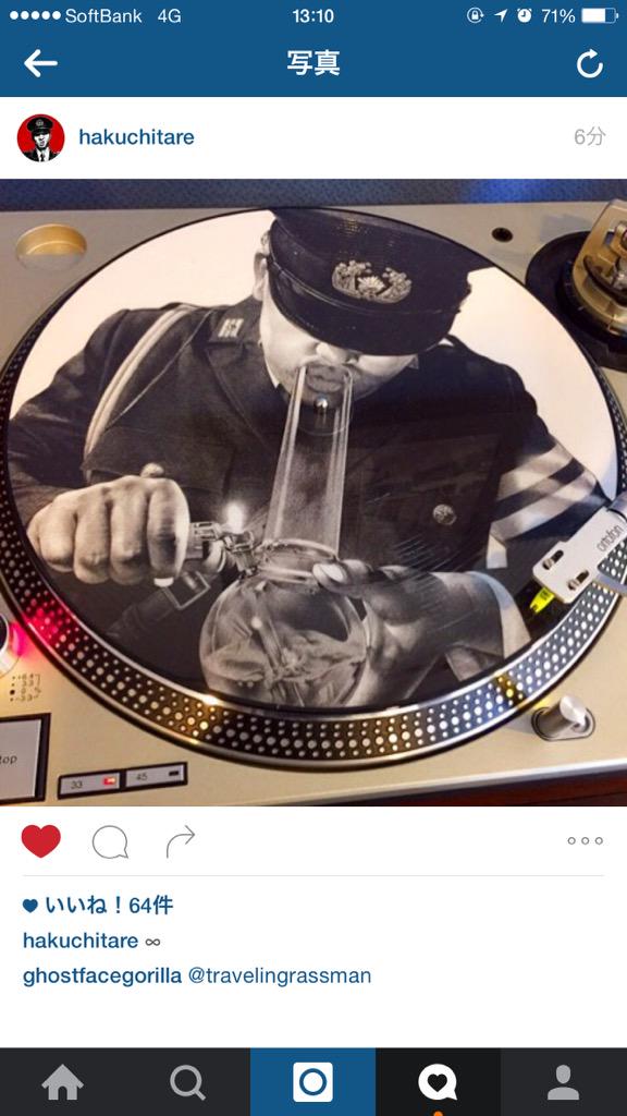 数量限定、直筆ナンバリング入り、ピクチャーレコード、3面観音開き