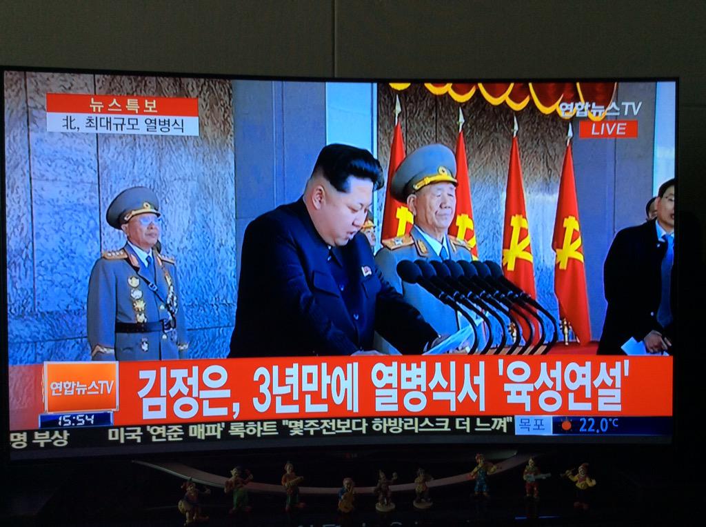 استعراض جيش كوريا الشماليه .......2015  CQ7_IazUAAAwkPQ