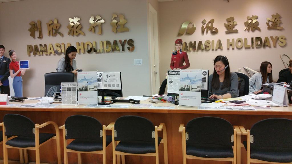 MariaLu_AC's tweet photo. Filling up our partner's offices with AC banners in Calgary! #ACEverywhere http://t.co/mHQ0MfdCB8
