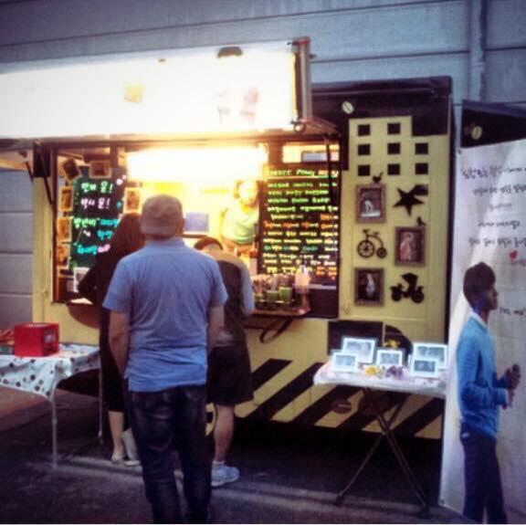 MAXstormUSA's tweet photo. 맥스스톰 밤선비 커피빙수차 서포트 후기입니다.더 상세한 내용과사진은 링크를 클릭해주세요! https://t.co/uU8xhga0io ❤#심창민 #최강창민 #changmin #チャンミン #창민 #Maxstorm http://t.co/2zo8VYlwGC