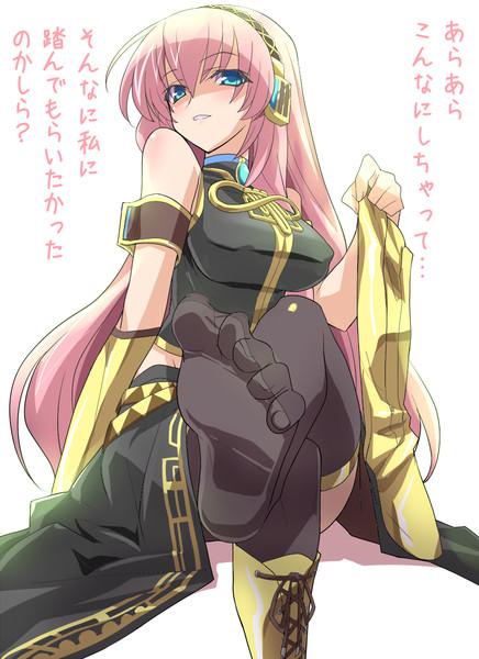 女王様のtwitterイラスト検索結果