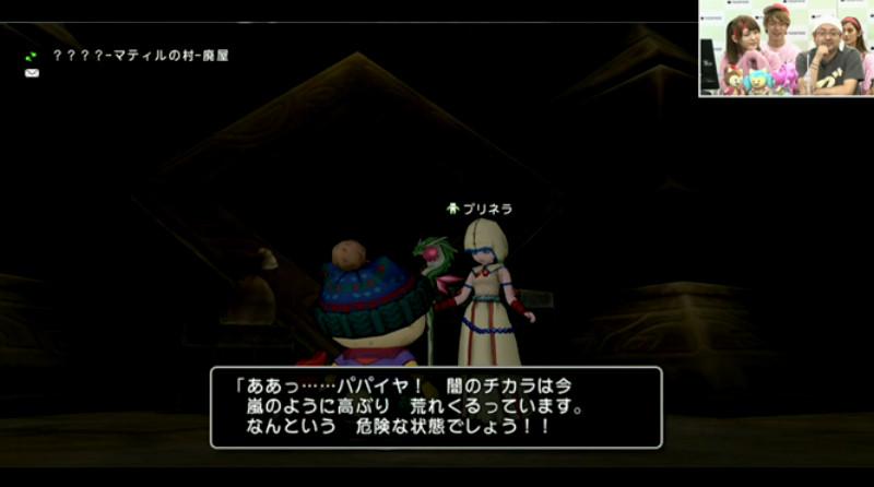 ドラクエ10攻略 おてう على تويتر 強敵コンテンツ 常闇の竜レグナード 登場 その日の 闇の力 によって強さが違う マティル村の人に話せば その日の敵のコンディションが分かる 全プレイヤー共通 報酬は1日1回もらえる Http T Co 97hvajfacz ドラクエ10攻略 おてう على تويتر 強敵コンテンツ 常闇の竜レグナード 登場 その日の 闇の力 によって強さが違う マティル村の人に話せば その日の敵のコンディションが分かる 全プレイヤー共通 報酬は1日1回もらえる Http T Co 97hvajfacz