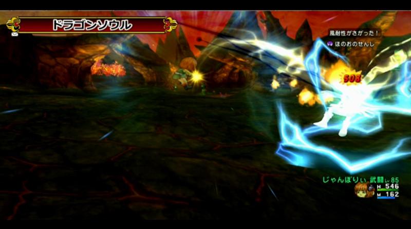 ドラクエ10攻略 おてう チャンス特技はみかわしや盾ガードなどチャンスの時に発動しやすい 災禍の陣は敵を弱体 ドラゴンソウルは雷攻撃で風耐性低下 グランドクロスは風攻撃で雷耐性低下 組み合わせると強い Http T Co Flp79ssec6 ドラクエ10攻略 おてう チャンス特技はみかわしや盾ガードなどチャンスの時に発動しやすい 災禍の陣は敵を弱体 ドラゴンソウルは雷攻撃で風耐性低下 グランドクロスは風攻撃で雷耐性低下 組み合わせると強い Http T Co Flp79ssec6