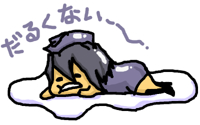 秋の高山三佐祭のtwitterイラスト検索結果 秋の高山三佐祭のtwitterイラスト検索結果