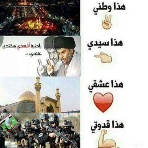 ﴾ ✬ ᎗ֵɹ᎗õlȷ᎗ჺ✬﴿ (@narcissus971) on Twitter photo 