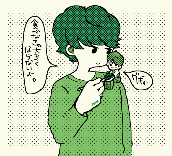 肩乗りのtwitterイラスト検索結果 古い順