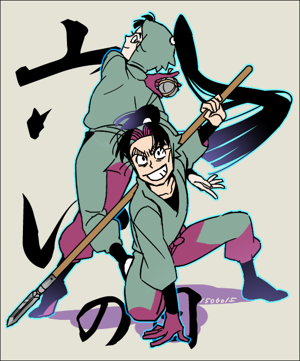 手と横顔と犬猿の顔がそこそこ上手くいけばそれでいいという基準
 #お気に入りの絵を再度アップするタグ 