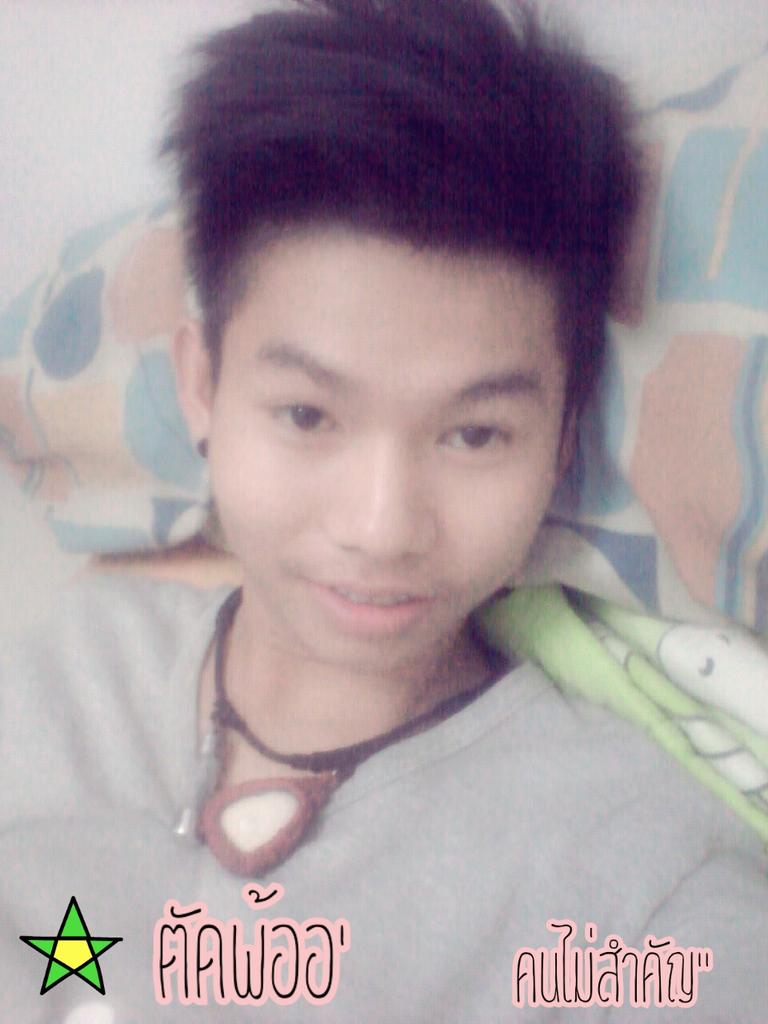 Pay093 tweet picture