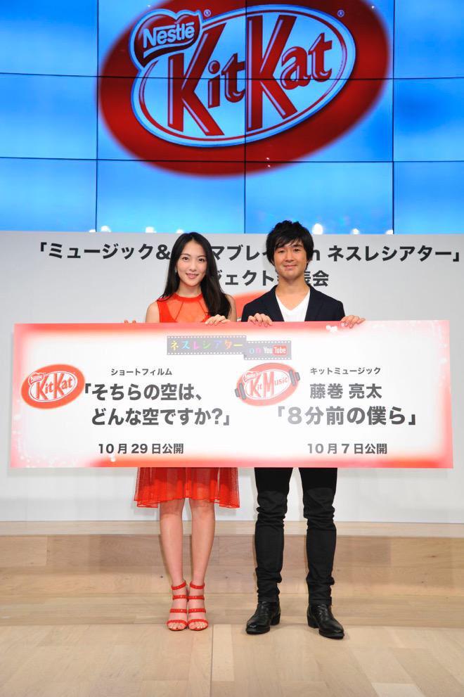 池田鉄平 今年度 泣ける歌 1位 藤巻亮太 8分前の僕ら ついに Mv公開 何処か 未来や空の下から俯瞰して表している愛の形がとても素敵です この冬にぴったりの ラブソング Http T Co Ajqsckkrhd Http T Co Wf5a3cqtut