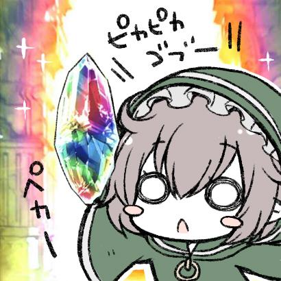 ট ইট র ねじ ミニゴブちゃんプレイアブル化たのしみゴブー グラブル Http T Co Rwuufklcsr