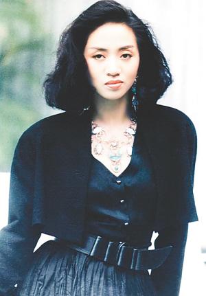 Happy birthday · Anita Mui 