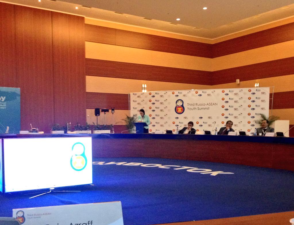 The reading of the 3rd Russia-ASEAN Youth Summit by Ms Ekaterina in Vladivostok, Russia