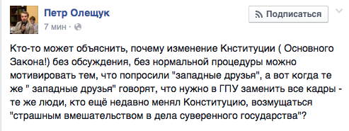 Я снимаю свою кандидатуру с выборов мэра Одессы, - Кивалов - Цензор.НЕТ 7286
