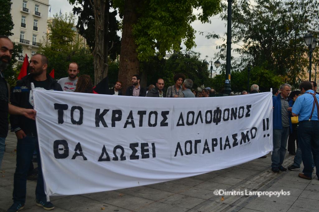 Σύνδεσμος ενσωματωμένης εικόνας