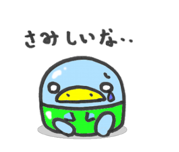 多数のtwitterイラスト検索結果 古い順 多数のtwitterイラスト検索結果 古い順