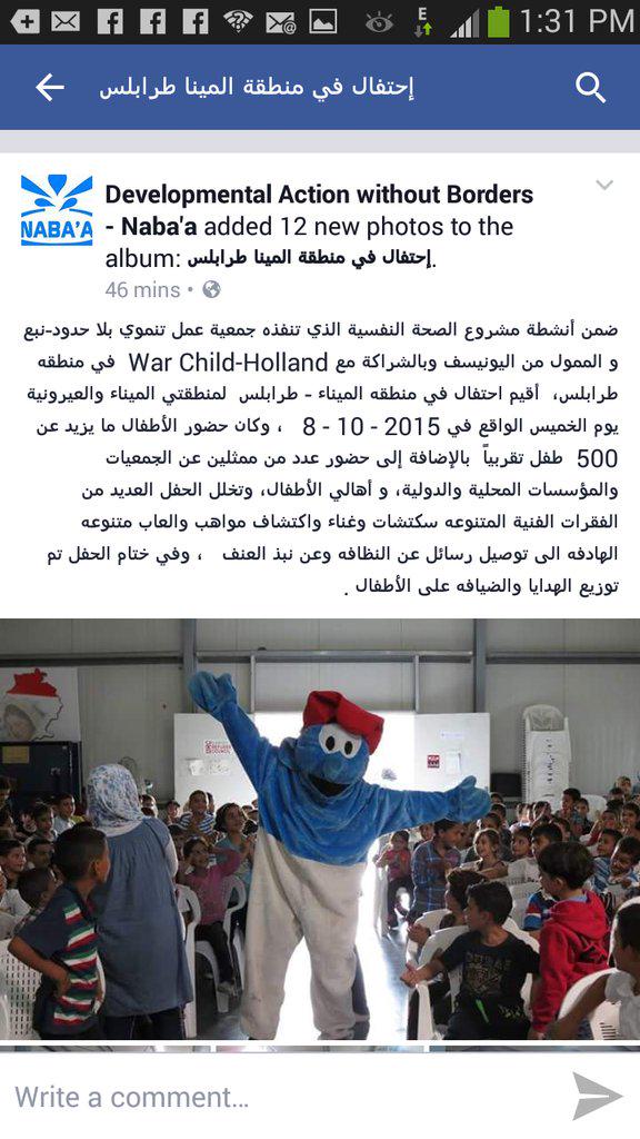 NABAA2001's tweet photo. http://t.co/rRDlBVomfJ