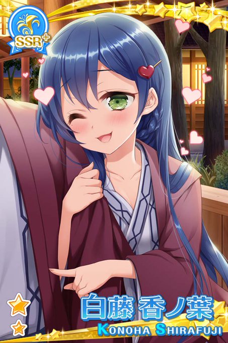 グリモアa 私立グリモワール魔法学園 Grimoire Staff 15年10月 Page 3 Twilog